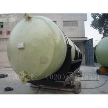 玻璃鋼frp容器 玻璃鋼儲(chǔ)罐價(jià)格 廣州市維博玻璃鋼制品 中國(guó)儲(chǔ)罐網(wǎng) 儲(chǔ)罐 不銹鋼儲(chǔ)罐 玻璃鋼儲(chǔ)罐 塑料儲(chǔ)罐 搪玻璃儲(chǔ)罐專業(yè)服務(wù)平臺(tái)