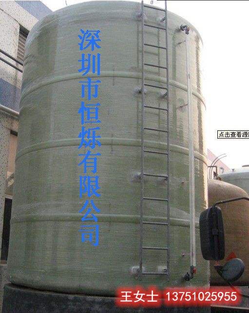 玻璃鋼罐 frp機(jī)制纏繞儲(chǔ)罐 立式臥式玻璃鋼罐 廠家直銷