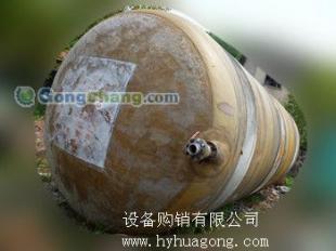 供應(yīng)二手玻璃鋼儲(chǔ)罐60立方_二手設(shè)備轉(zhuǎn)讓_世界工廠網(wǎng)中國產(chǎn)品信息庫