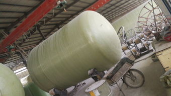 【耐酸堿玻璃鋼容器玻璃鋼反應罐玻璃鋼臥式罐玻璃鋼運輸罐】-