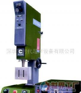 批發(fā)超聲波塑料焊接機 高效、精準的塑料連接解決方案